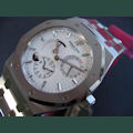 Audemars Piguet ROYAL OAK DUAL TIME STEEL WHITE DIAL STEEL Audemars Piguet ROYAL OAK DUAL TIME STEEL WHITE DIAL STEEL