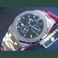 Audemars Piguet ROYAL OAK DUAL TIME STEEL BLACK DIAL STEEL Audemars Piguet ROYAL OAK DUAL TIME STEEL BLACK DIAL STEEL