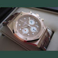 Audemars Piguet SACHIN TENDULKAR ROYAL OAK PINK GOLD Audemars Piguet SACHIN TENDULKAR ROYAL OAK PINK GOLD
